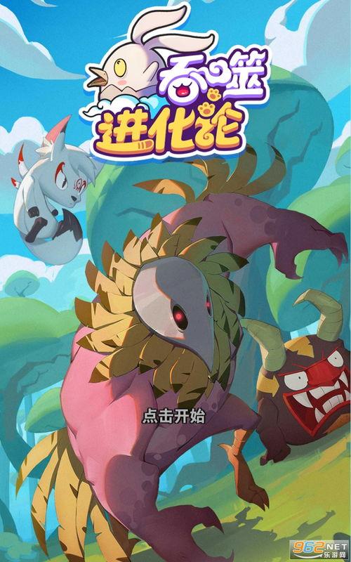 侠岚最新爆料新闻视频下载,神秘势力崛起，剧情走向引热议