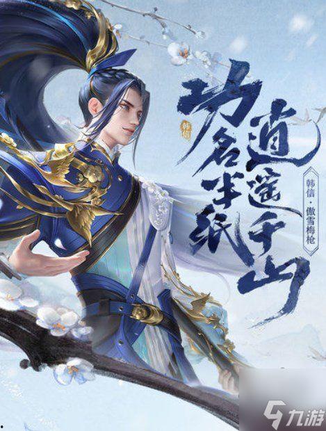 傲雪梅枪最新爆料,揭秘神秘事件背后的惊人真相 第2张 傲雪梅枪最新爆料,揭秘神秘事件背后的惊人真相 第2张