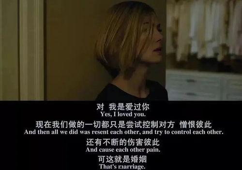 消失爱人在线观看,揭秘神秘失踪背后的情感纠葛 第1张 消失爱人在线观看,揭秘神秘失踪背后的情感纠葛 第1张