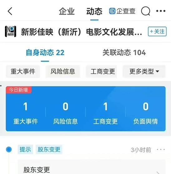 章子怡汪峰被港媒爆料视频 第2张 章子怡汪峰被港媒爆料视频 第2张
