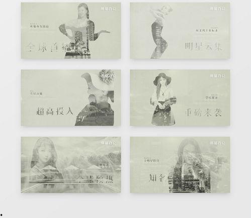 爆料视频开头素材,爆料视频首曝惊人内幕，真相令人震惊！