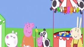 小猪佩奇爆料视频全集,揭秘动画背后的趣味故事与成长智慧 第2张 小猪佩奇爆料视频全集,揭秘动画背后的趣味故事与成长智慧 第2张