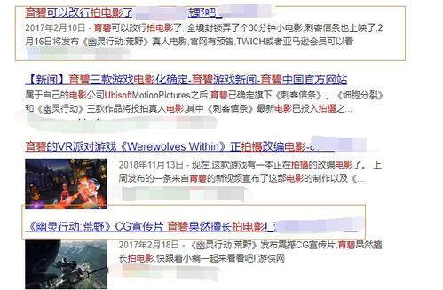 大爆料宣传片视频下载网站,独家宣传片下载网站深度解析 第2张 大爆料宣传片视频下载网站,独家宣传片下载网站深度解析 第2张