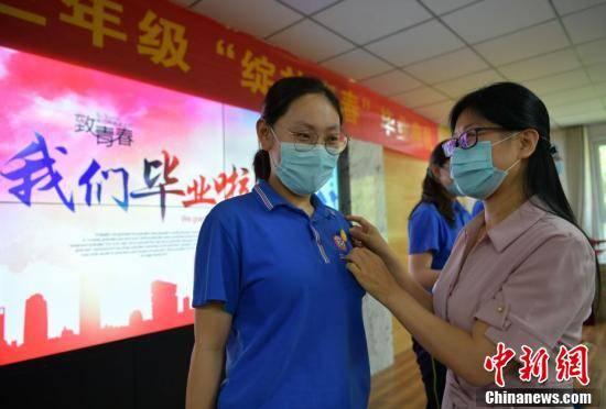 石家庄高三学生爆料新闻,揭秘校园生活背后真相 第1张 石家庄高三学生爆料新闻,揭秘校园生活背后真相 第1张