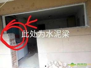 地下室承重墙爆料规范最新,最新解读与施工要点 第3张 地下室承重墙爆料规范最新,最新解读与施工要点 第3张