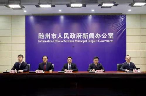 今日随州爆料新闻事件,某小区发生火灾,消防部门紧急救援 第1张 今日随州爆料新闻事件,某小区发生火灾,消防部门紧急救援 第1张