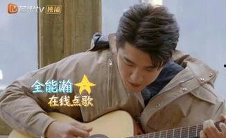 狗仔爆料宝藏男孩视频,宝藏男孩视频引发全网热议 第3张 狗仔爆料宝藏男孩视频,宝藏男孩视频引发全网热议 第3张