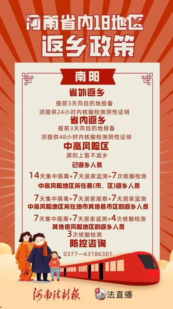 辟谷套餐爆料视频大全最新,最新爆料视频大全深度解析 第3张 辟谷套餐爆料视频大全最新,最新爆料视频大全深度解析 第3张