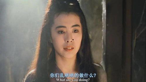 深圳小倩最新爆料,揭秘娱乐圈最新动态 第2张 深圳小倩最新爆料,揭秘娱乐圈最新动态 第2张